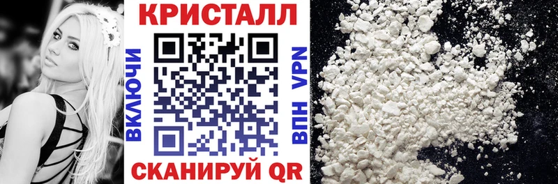 Купить  Цивильск  АМФ VHQ 
