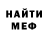MDMA молли Ben Geuenich