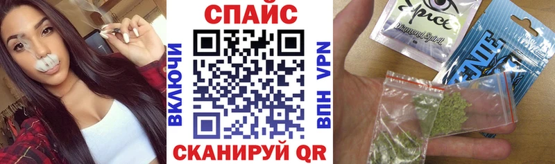 БУТИРАТ Butirat  Купить где  Цивильск 