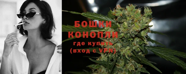 героин Елизово