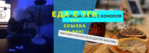 героин Елизово