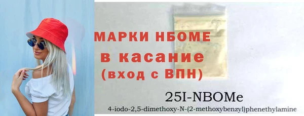 героин Елизово