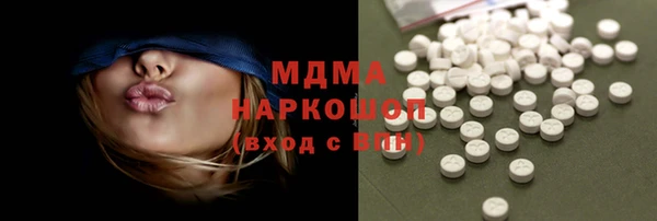 героин Елизово