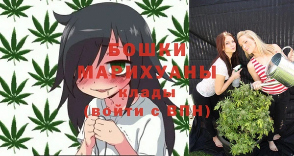 героин Елизово