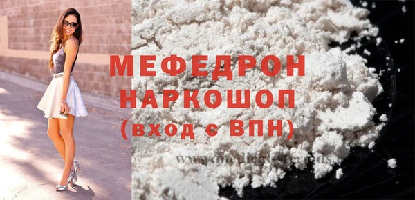 героин Елизово