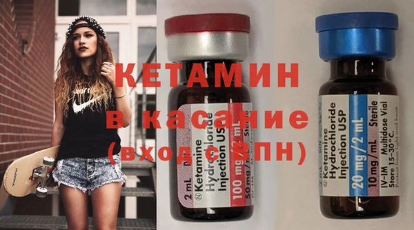 героин Елизово