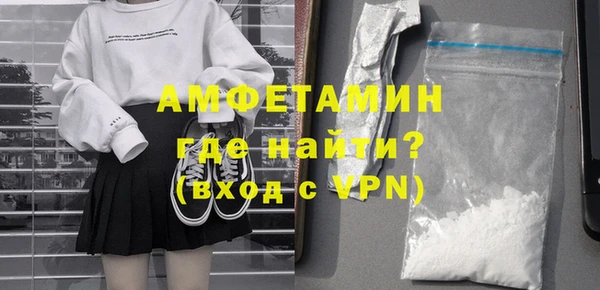 героин Елизово