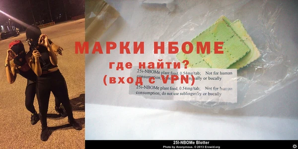 мефедрон VHQ Елабуга