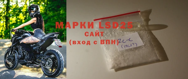 мефедрон VHQ Елабуга