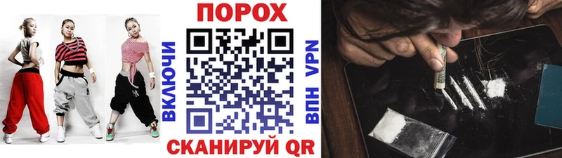 Купить закладки  Цивильск  МЕТАМФЕТАМИН кристалл 